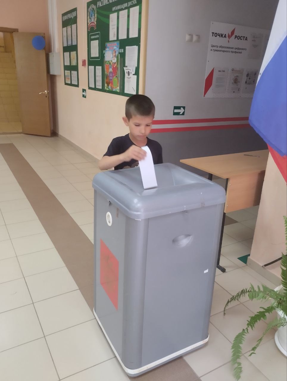 выборы Президента пришкольного лагеря «Факел».